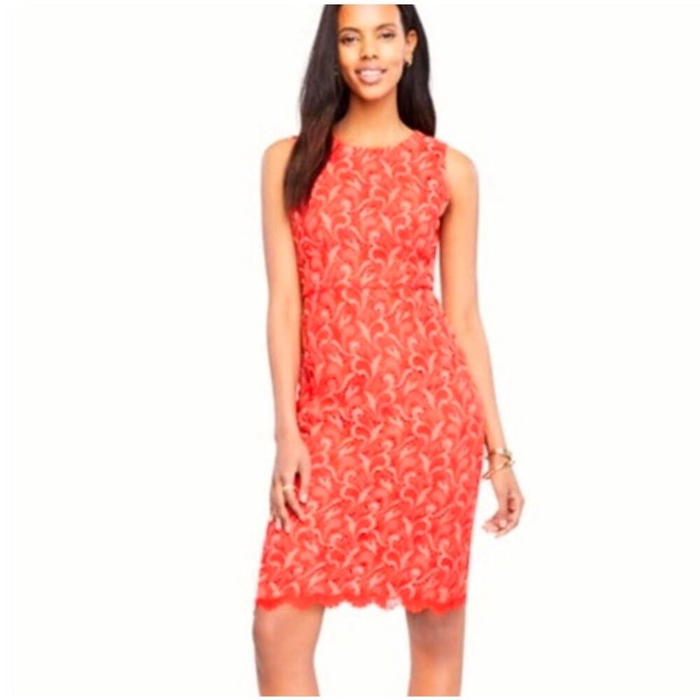 NWOT Ann Taylor Two Tone Red Pink Lace Sheath Pencil‎ Dress Size 0 Petite
